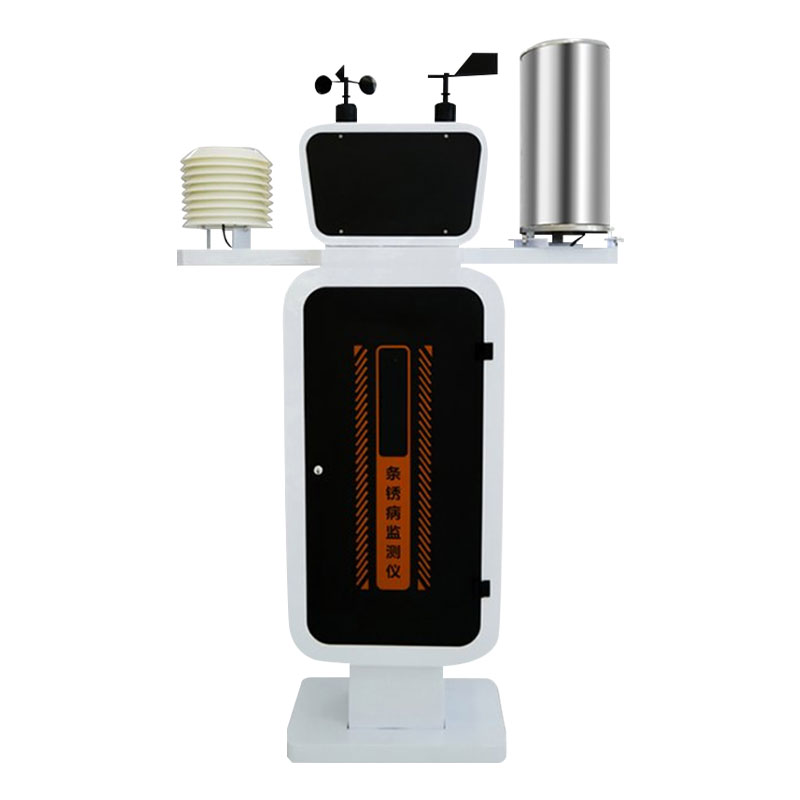 小麥條銹病監(jiān)測(cè)系統(tǒng)